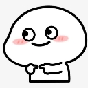 plzz Discord Emoji - TheOGweee~ Spaceship🚀