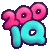 200IQ animated GIF emoji | Foreign's Server