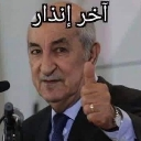 emoji_7 custom emote | 𝑵𝑬𝑩𝑼𝑳𝑨 | 𝑺𝑴𝑷