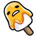 gudetamaicepop_mini Discord Emoji - ✧      ₍ᐢ. .ᐢ₎   𓏽   mini  cαƒe 𓂃 ❀  active ⋆ gws ⋆ guilds ⋆ icons ⋆ events ⋆ gaming ⋆ art ⋆ scl