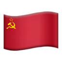 sovietunion Discord sticker - Macuspana Empire