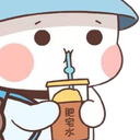 kol_dumb_juice custom emote - Nashe ™ | Social . PFPs . Giveaways . Chill
