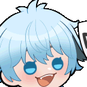 SeiDumb animated emote | SeiYuu's Watery Abode