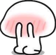 Oxygen_blushing Discord Emoji | Lovers Cafe™ | Indian Discord Server • Nitro • Voice Chat • Active • India • Hangout • Gaming • SFW