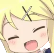 AYAYA custom emote | bitchass server
