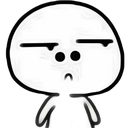 TBC_huh_2 Discord sticker | Nashe™ | Social . PFPs . Giveaways . Chill