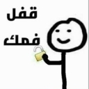 emoji_39 custom emote | West 187 Network