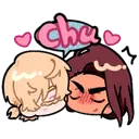 luhyukiss custom emote from ⟡; 𝙎𝙬𝐞𝐞𝐭 𝙙𝐫𝐞𝐚𝙢 ,,