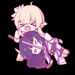 2642raidenshotgun animated GIF emoji from 🅸🅽🅽🅴🆁🅻🅸🅽🅺