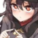 shy_nervous Discord Emoji from FemCove :3 gg/femboyss・Femboy Tag・Furry・Transgenders・LGBTQ+・Warthunder・Furry・Boykisser・Gay・Roblox
