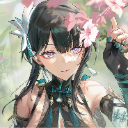 Yingzhao Discord Emoji | 𝘼𝙚𝙩𝙝𝙚𝙧 𝙂𝙖𝙯𝙚𝙧 𝙁𝙖𝙣 𝙎𝙚𝙧𝙫𝙚𝙧