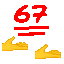 emojigg_67 animated Discord emote - Tambayan Ave.