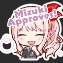 Approved Discord sticker from ┗🇮🇷┓𝐈𝐑𝐈 ║ 🇮🇷𝐈𝐬𝐥𝐚𝐦𝐢𝐜-𝐑𝐞𝐩𝐮𝐛𝐥𝐢𝐜-𝐨𝐟-𝐢𝐫𝐚𝐧☪