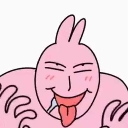 emoji_22 Discord Emoji - 🍅・𝐓𝐄𝐍 𝐒𝐓𝐀𝐋𝐋