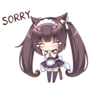 emoji_20 Discord Emoji from 𝐕𝐚𝐧𝐢𝐥𝐥𝐚𝐂𝐚𝐟𝐞ˎˊ˗ ༘⋆ ¹⁸⁺