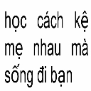 kedi custom emote - Phà Miền Tây V1🛳