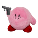 1722kirbyhasagun Discord Emoji | Microwave.exe
