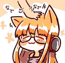 auren Discord Emoji from AUREN | Discord Setup & Branding