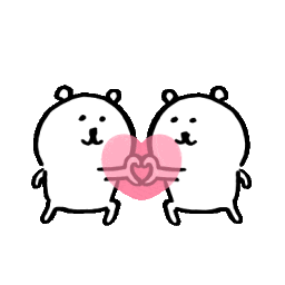 friendship animated Discord emote from yoniland ₓ˚ 🍃 ୭