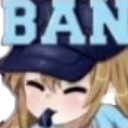 youre_getting_banned Discord Emoji from ''₊🌷⁺ Make Friends ❥ Egirls ❥ Active VC & Chat ❥ Nitro Giveaways  ❥ SFW