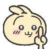 ckwnono animated Discord emote - 𝘙𝘌𝘈𝘓𝘐𝘛𝘠 𝘈𝘞𝘈𝘐𝘛𝘚... but after 24.7