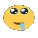 hungrynunu Discord Emoji - /MISTWEAK #3RD GEN