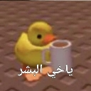 emoji_22 Discord Emoji - 𝑵𝑬𝑩𝑼𝑳𝑨 | 𝑺𝑴𝑷