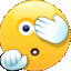 eskype_dontlook animated Discord emote - ChillResort🌴 ‘ social ‘ gws ‘ vcs ‘ nitro 🍹