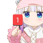 Kanna_Nom_Ping animated Discord emote from Dizzy GanG