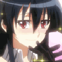 akamenod animated Discord emote from Ride A Pet | Stock, Prediction, Notifier, Trading, Values | Codes, Updates, Events, Leaks, Guides