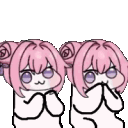 doroclap animated Discord emote from NXLegion Astral Realm (Official)