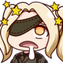 uhhh Discord sticker from Dead Sheeps
