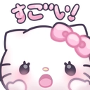 Hello Kitty with wide eyes and a shocked expression with the Japanese text sugoi above her head.