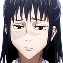 pls_listen Discord Emoji from Tokyo Jujutsu high