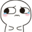 criipy_creep Discord Emoji | Pinay | Voice Chat • Social • Emojis & Stickers • Icons