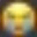 lowqualitysob Discord Emoji | del