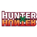 hxh Discord Emoji | n3rds :)
