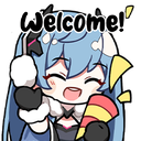 PoseiWelcome Discord Emoji | 𝘼𝙚𝙩𝙝𝙚𝙧 𝙂𝙖𝙯𝙚𝙧 𝙁𝙖𝙣 𝙎𝙚𝙧𝙫𝙚𝙧