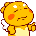 thumbsup_udabest animated GIF emoji - Vine(yl)💽