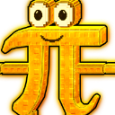 116777943591299 custom emote | IceMega