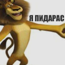 432 custom emote | Подземелье Зоны