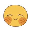 cuteBlush Discord Emoji from Lucid Love ☾  Relationship ⭑ Social ⭑ Gaming ☽
