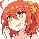 awkward Discord sticker - FAAAHHHH
