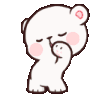 dancingbear2 animated Discord emote from WeChat!