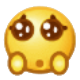 whimper Discord Emoji | RIZZ HEAVEN | Chill • Hangout • VC • SFW • Events • Friends • Giveaways • Ask to DM • Non Dating