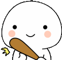 Monju_Coming animated emote from Nashe™ | Social . PFPs . Giveaways . Chill