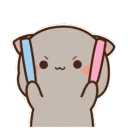 gomaglowsticks animated emote | RIZZ HEAVEN | Chill • Hangout • VC • SFW • Events • Friends • Giveaways • Ask to DM • Non Dating