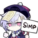 simp Discord sticker | Secret Cult of Bakchods🥷