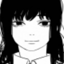 Asa Mitaka from Chainsaw Man with a subtle, deadpan smile and dark hair.