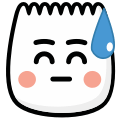 G_ttawkward custom emote - SocialBar | Active Chat • VC Calls • Gaming • Emotes • Hangout • Egirls • Chill • Fun • Friends